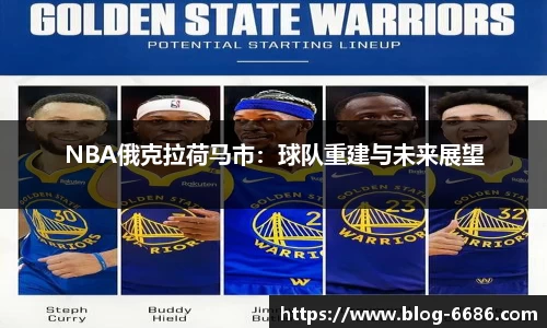 6686体育