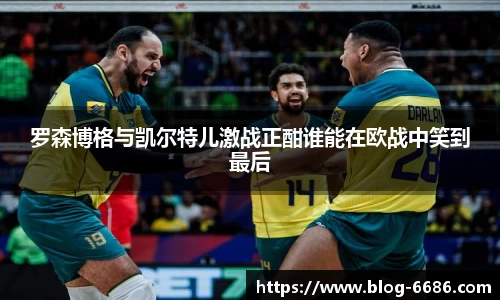 6686体育官网