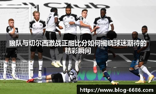 6686体育官网