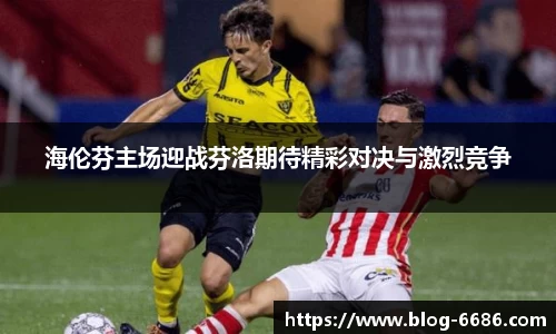 6686体育官方网站